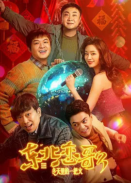 91国内揄拍·国内精品对白